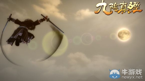 那些年我們闖蕩的江湖 同人曲《記九陰·江湖殺手篇》