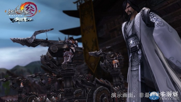 劍網3劍膽琴心PVP玩法大革新：塔防來襲!