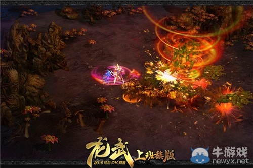 長假福利還沒完!《龍武》紅包三步輕松領