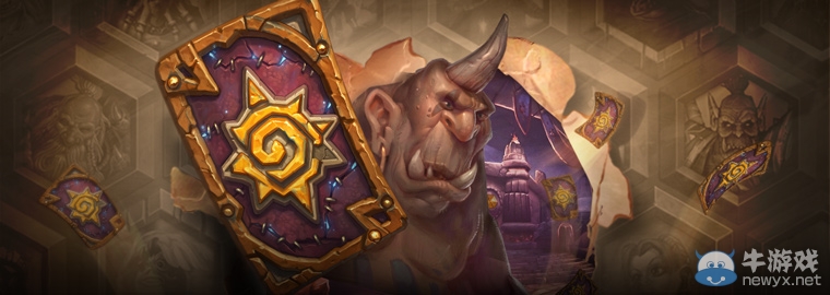 《爐石傳說》天梯2015年十月賽季——懸槌堡