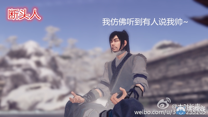 奇趣怪談 天涯明月刀的鬼故事系列套圖