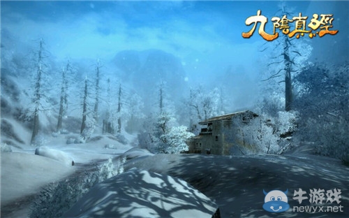 凌霄絕塵 九陰真經凌霄城美景欣賞