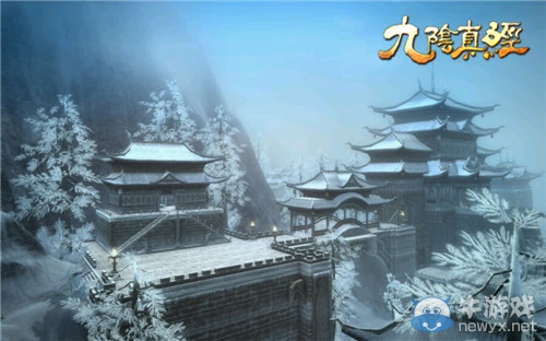 凌霄絕塵 九陰真經凌霄城美景欣賞