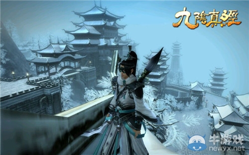 凌霄絕塵 九陰真經凌霄城美景欣賞