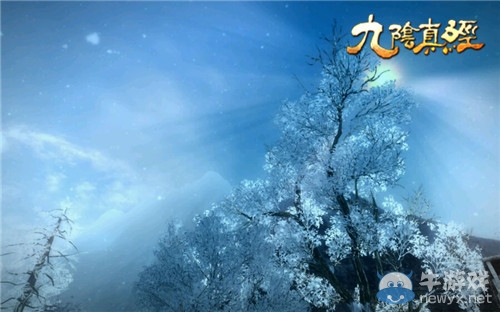 凌霄絕塵 九陰真經凌霄城美景欣賞