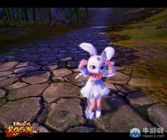 快樂不停！《笑傲江湖OL》假期歡樂加長時