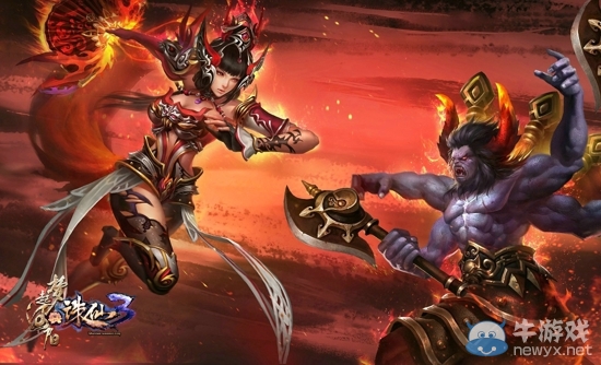 《誅仙3》年度資料片“夢起河陽”首曝四大更新點