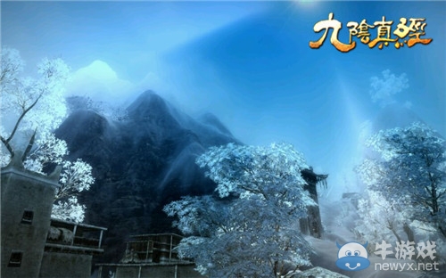 凌霄絕塵 九陰真經凌霄城美景欣賞