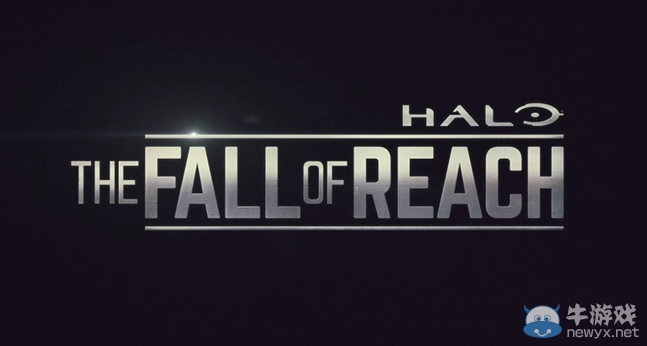 《光環(huán)：致遠(yuǎn)星隕落》預(yù)告片：少年士官長(zhǎng)登場(chǎng)