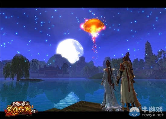 快樂不停！《笑傲江湖OL》假期歡樂加長時