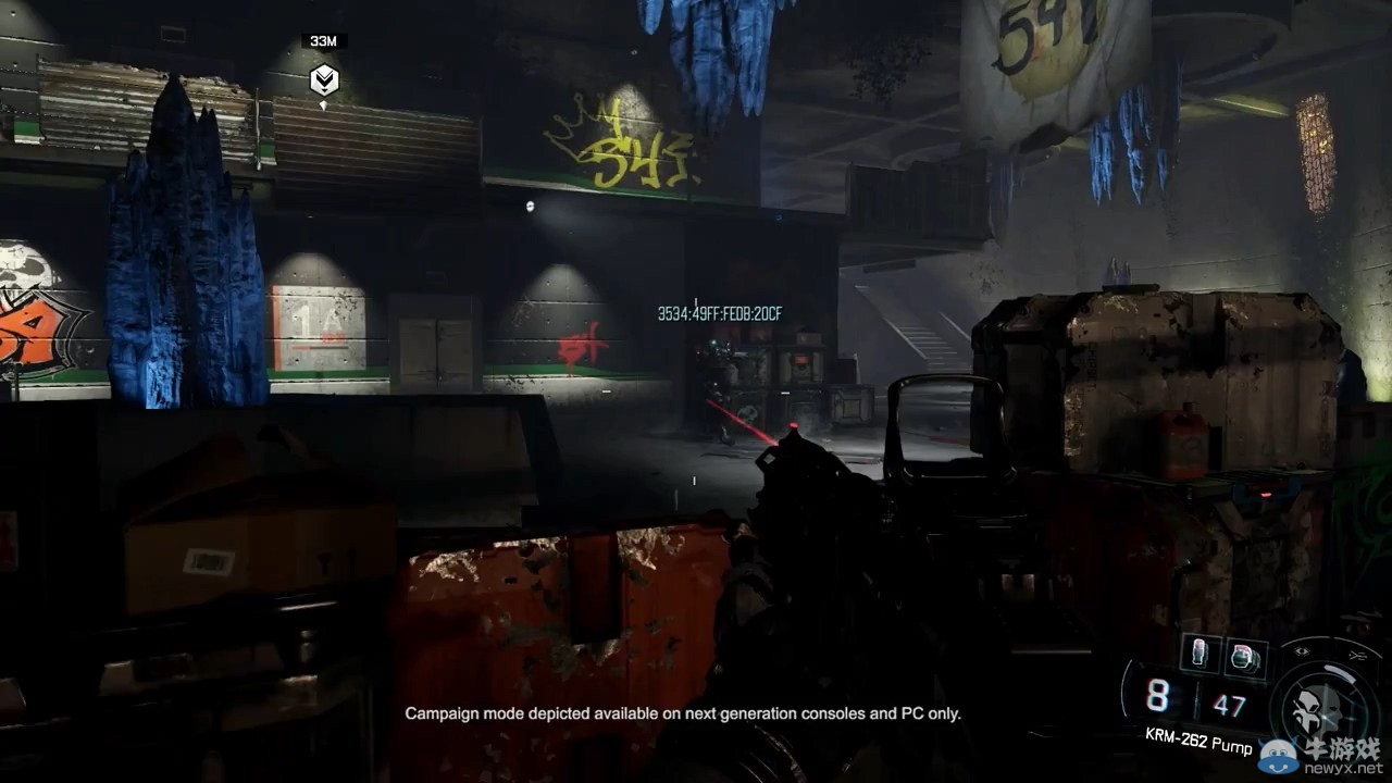 《使命召喚12：黑色行動3》電子核心控制預(yù)告：讓敵人動彈不得