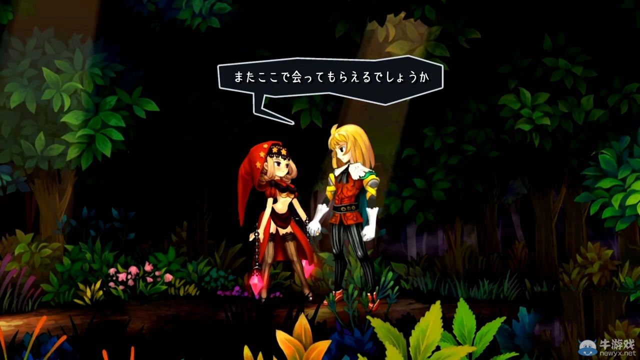 《奧丁領(lǐng)域：里普特拉西爾》公開康尼琉斯與梅賽德絲介紹影像