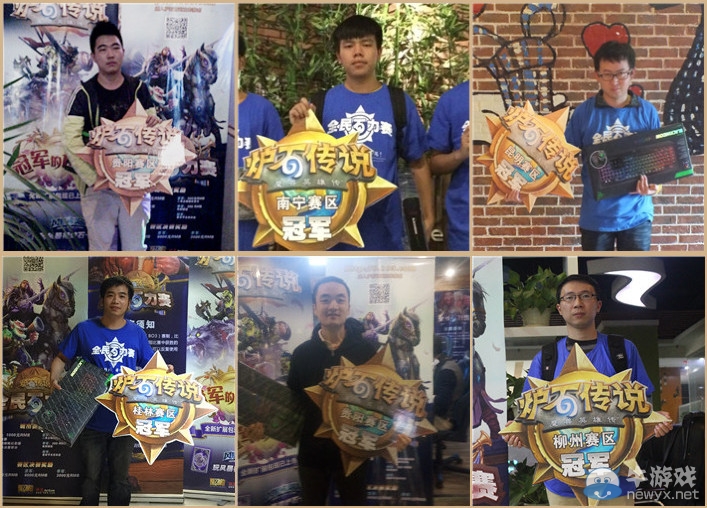 全民石力賽西南賽區決賽 落地昆明西山萬達廣場