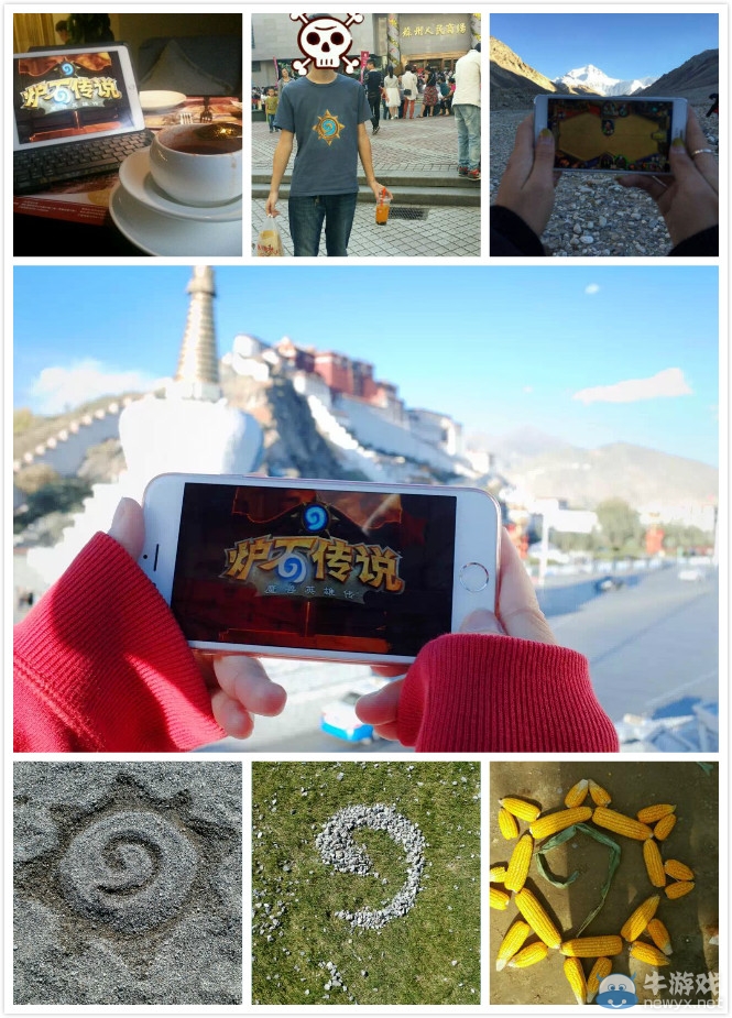 帶著爐石去旅行 國慶周游記