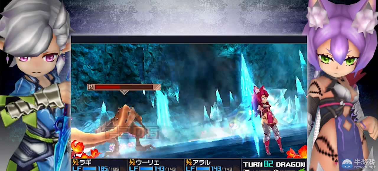 《第七龍神3》登場職業(yè)宣傳影像：介紹符文騎士