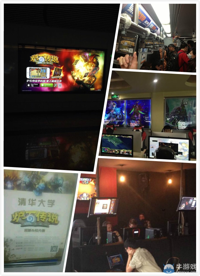 帶著爐石去旅行 國慶周游記