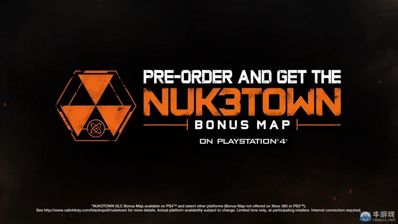 《使命召喚12：黑色行動3》電子核心控制預(yù)告：讓敵人動彈不得