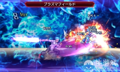 《交叉領域計劃2》公開最新角色情報：艾達王性感美麗