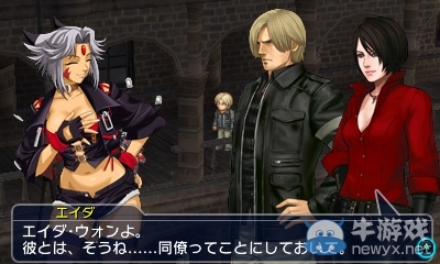 《交叉領域計劃2》公開最新角色情報：艾達王性感美麗