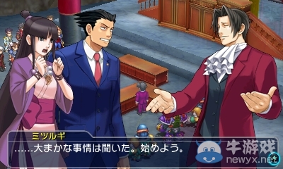 《交叉領域計劃2》公開最新角色情報：艾達王性感美麗