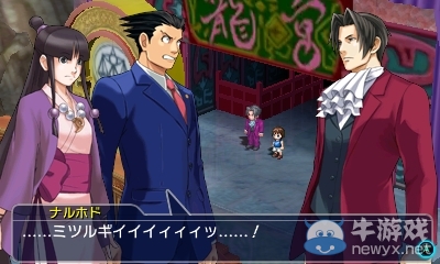 《交叉領域計劃2》公開最新角色情報：艾達王性感美麗