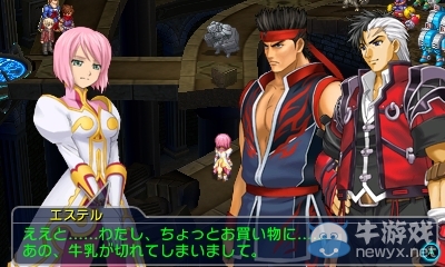 《交叉領域計劃2》公開最新角色情報：艾達王性感美麗