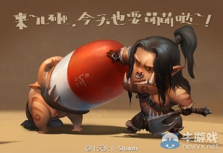 暴雪微軟合作 Xbox One上看暴雪嘉年華