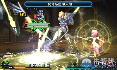 《交叉領域計劃2》公開最新角色情報：艾達王性感美麗