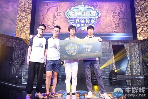 2015暴雪嘉年華《魔獸世界》8支隊(duì)伍名單