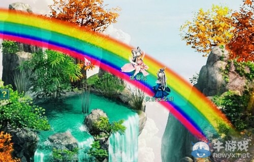 《神武2》風景多圖鑒賞析 山水有意人更美