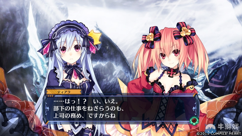 《精靈劍士F：邪神降臨》公布新截圖 男主后宮團(tuán)歡樂多