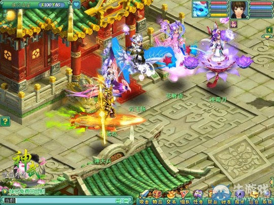 《神武2》性感狐美人曝光 風情千萬種