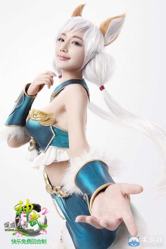 《神武2》性感狐美人曝光 風情千萬種