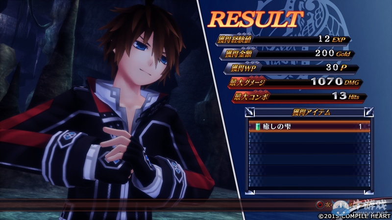 《精靈劍士F：邪神降臨》公布新截圖 男主后宮團(tuán)歡樂多