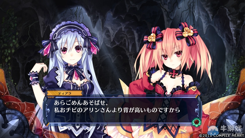 《精靈劍士F：邪神降臨》公布新截圖 男主后宮團(tuán)歡樂多