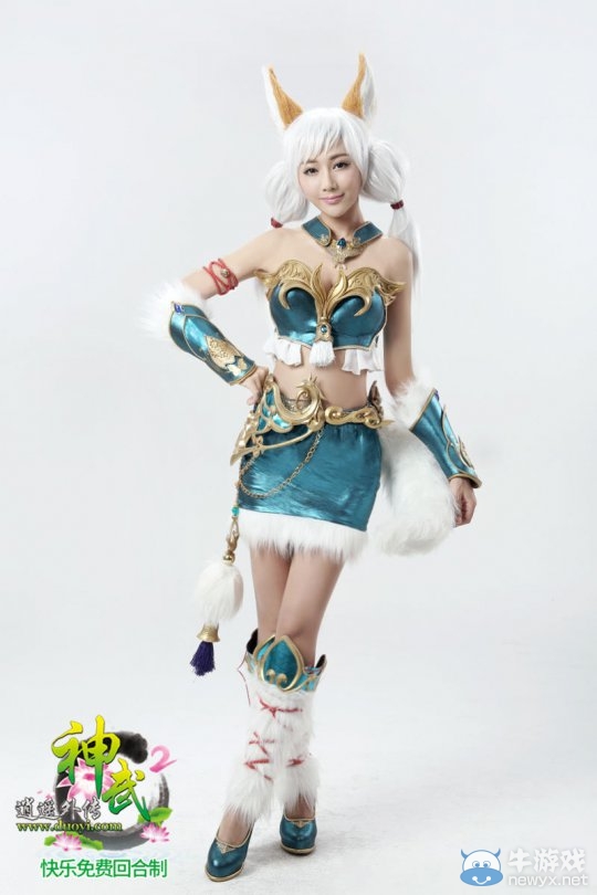 《神武2》性感狐美人曝光 風情千萬種