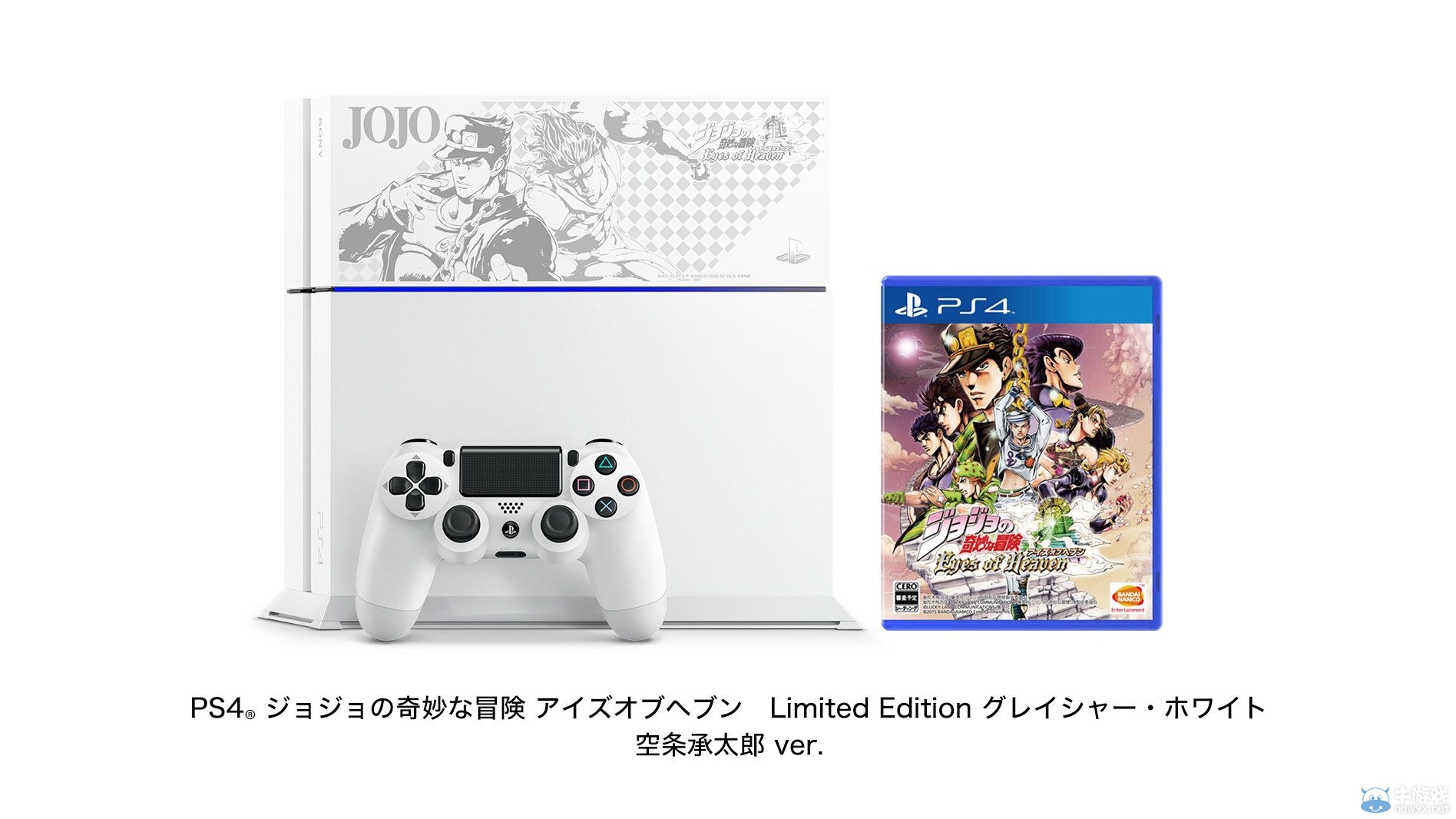 《JOJO的奇妙冒險：天堂之眼》同捆限定機硬盤蓋公布