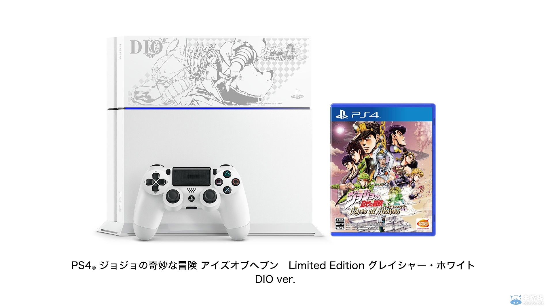 《JOJO的奇妙冒險：天堂之眼》同捆限定機硬盤蓋公布