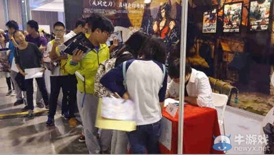 《疾風(fēng)之刃》漫畫線下簽名會現(xiàn)場火爆 內(nèi)有福利哦