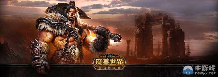 蘇寧SES《魔獸世界》副本競速賽開啟