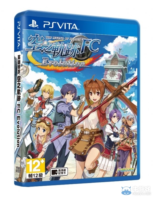 《英雄傳說：空之軌跡FC-進化》中文版再次延期 只為更好體驗