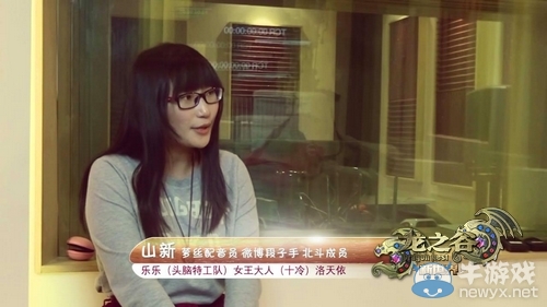 俏皮南瓜裝！《龍之谷》萬圣節新時裝提前揭秘