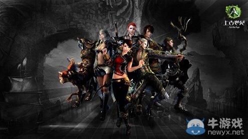 SNH48出任TGC上古世紀團長 出發吧上古團