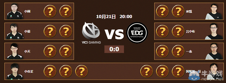 《爐石傳說》HTS第五周：奴隸戰(zhàn)將削賽場劇變！