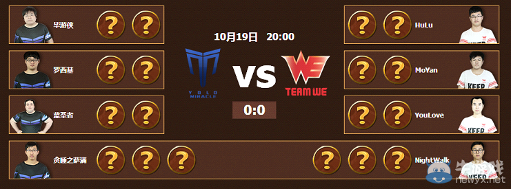 《爐石傳說》HTS第五周：奴隸戰(zhàn)將削賽場劇變！