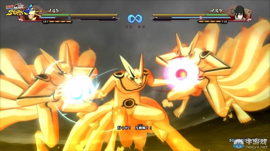 《火影忍者疾風傳：究極風暴4》新截圖 鳴人展現(xiàn)終極奧義忍術