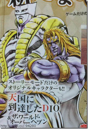 從未見過的DIO！《JOJO奇妙冒險：天堂之眼》新角色