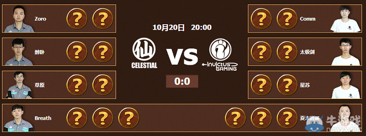 《爐石傳說》HTS第五周：奴隸戰(zhàn)將削賽場劇變！