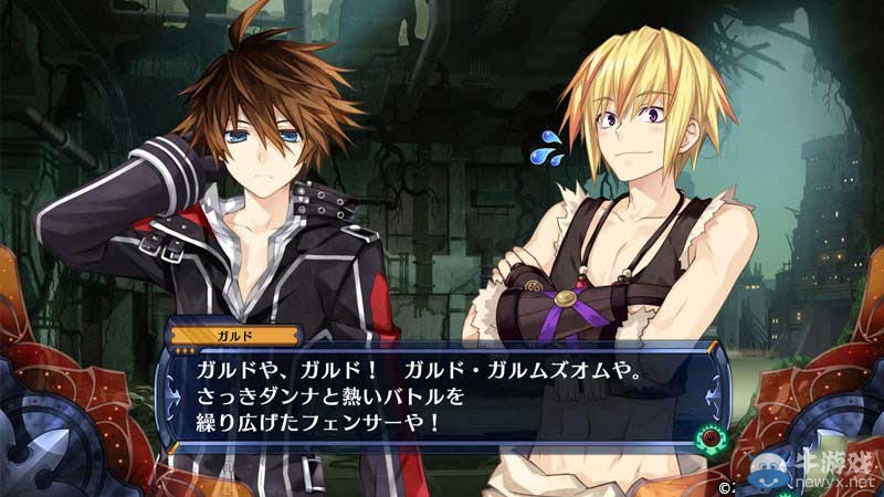 《精靈劍士F：邪神降臨》公布最新游戲截圖