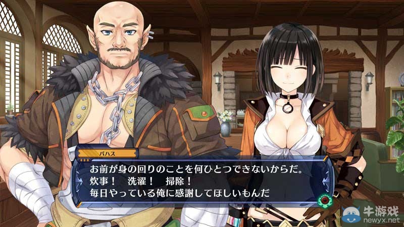 《精靈劍士F：邪神降臨》公布最新游戲截圖